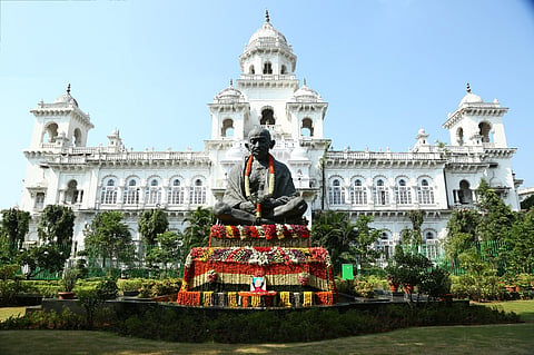 Telangana State Legislative Assembly building.