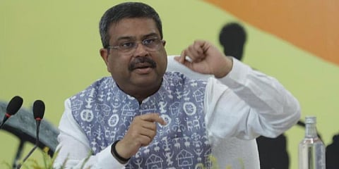 The announcement was made by Union Education Minister Dharmendra Pradhan (File photo | Twitter)