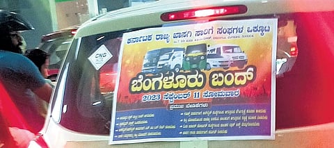 A cab driver displayed poster on Bengaluru Bandh Sept 11 Monday called by federation of Karnataka State Private Transport Associations in Bengaluru on Saturday.