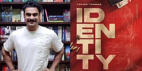The poster of the movie 'Identity'