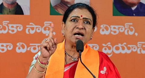 BJP vice-president DK Aruna. (Photo | Express)