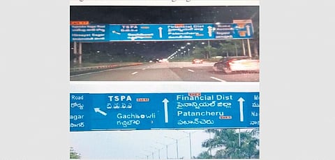 traffic signages
