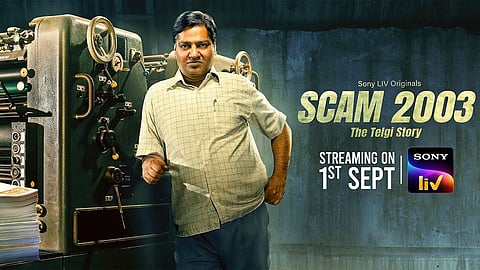 'Scam 2003: The Telgi Story'.
