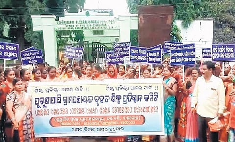 Residents of Rairangpur sub-division at the rally on Thursday | Express