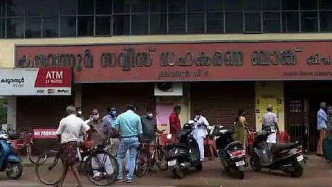 Karuvannur bank.
