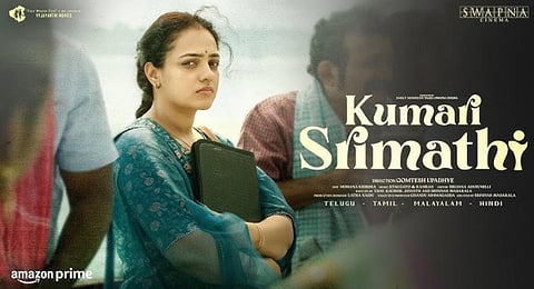 'Kumari Srimathi' series review: A delightful Nithya Menen in an extraordinary tale
