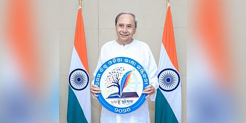 Odisha CM releasing the logo 
