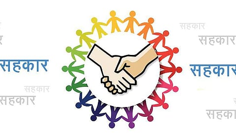Committee to draft a new co-operative policy
