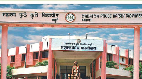 Agriculture University