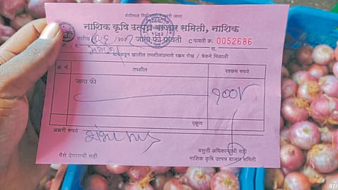 Onion
