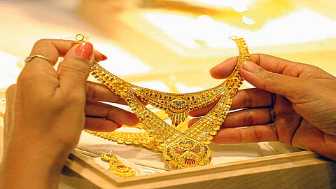 Gold Rate