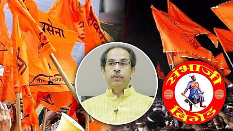 Shivsena & Sambhaji Brigade
