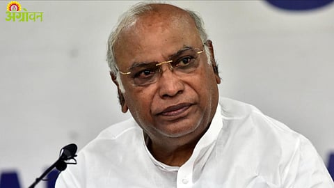 Mallikarjun Kharge