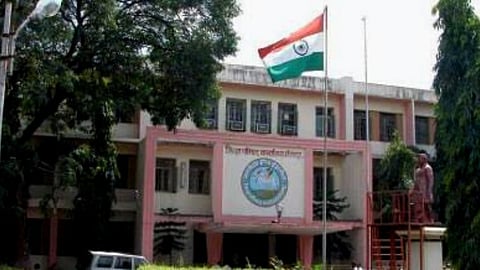 Government Fund