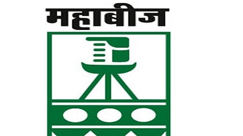 Agricultural Upnati Yojana