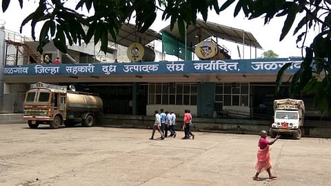 Jalgaon Dairy
