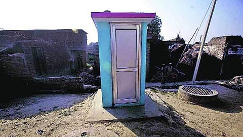 Toilet