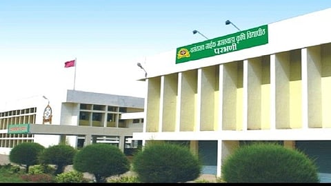 Agricultural University
