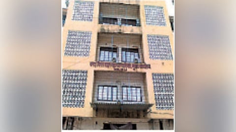 Municipal Corporation