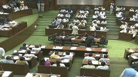 Maharashtra Assembly Session