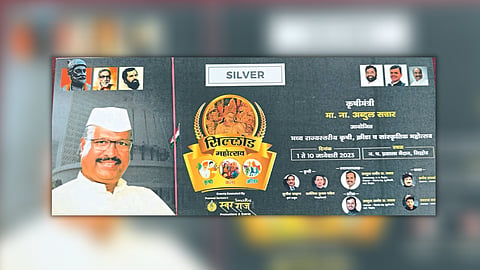 Abdul Sattar | Sillod Festival