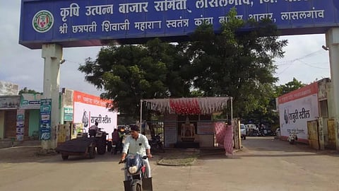 Lasalgaon Market