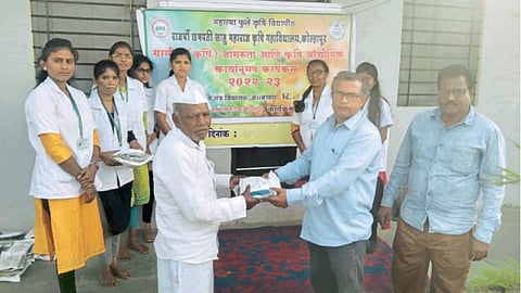 Agriculture Inputs