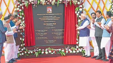 Narendra Modi