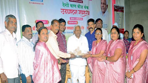 Rural News