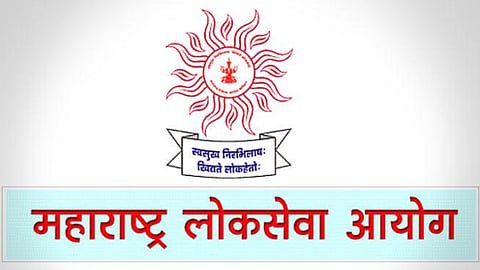 Mpsc Exam