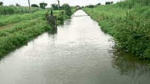 Water Project