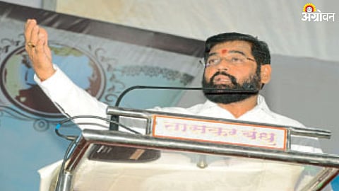 CM Eknath Shinde