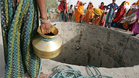 Water Issue