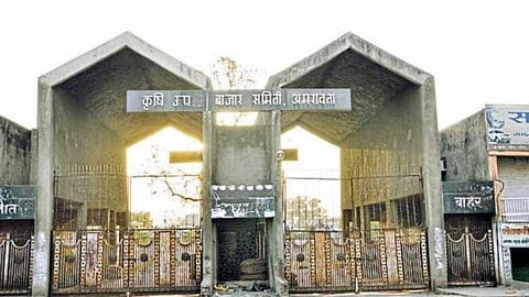 Amravati APMC