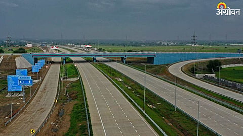 Samruddhi Mahamarg