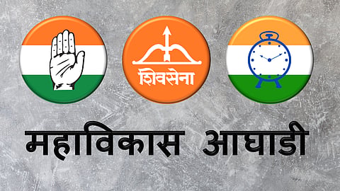 Mahavikas Aghadi