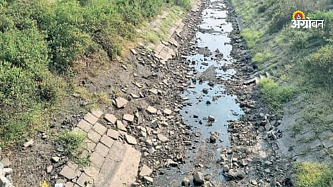 Canal