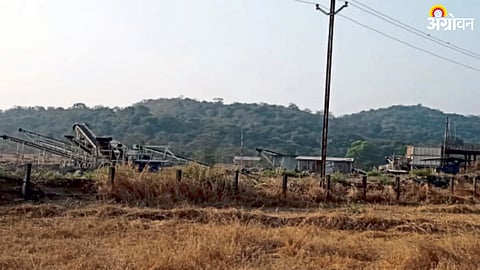 Crusher Machine