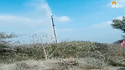 Electric Pump