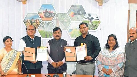 VNMKV, Parbhani