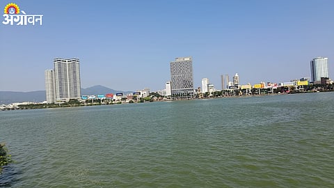 Vietnam