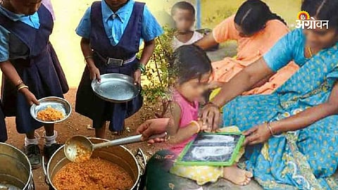 Anganwadi Sevika Samp