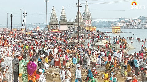 Maghi Vari