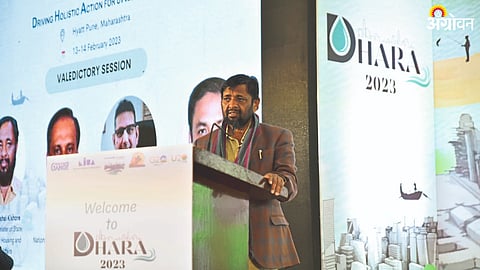 Pune News