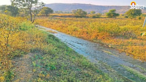 Water Project