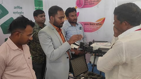 Salam Kisan