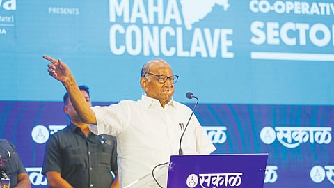 Sharad Pawar Sugar