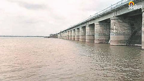 Water Project