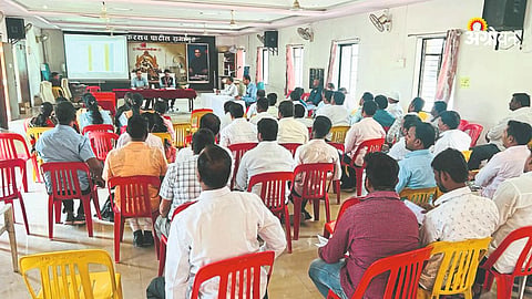 Gharkul Yojana