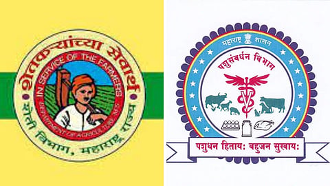 Agriculture Fund
